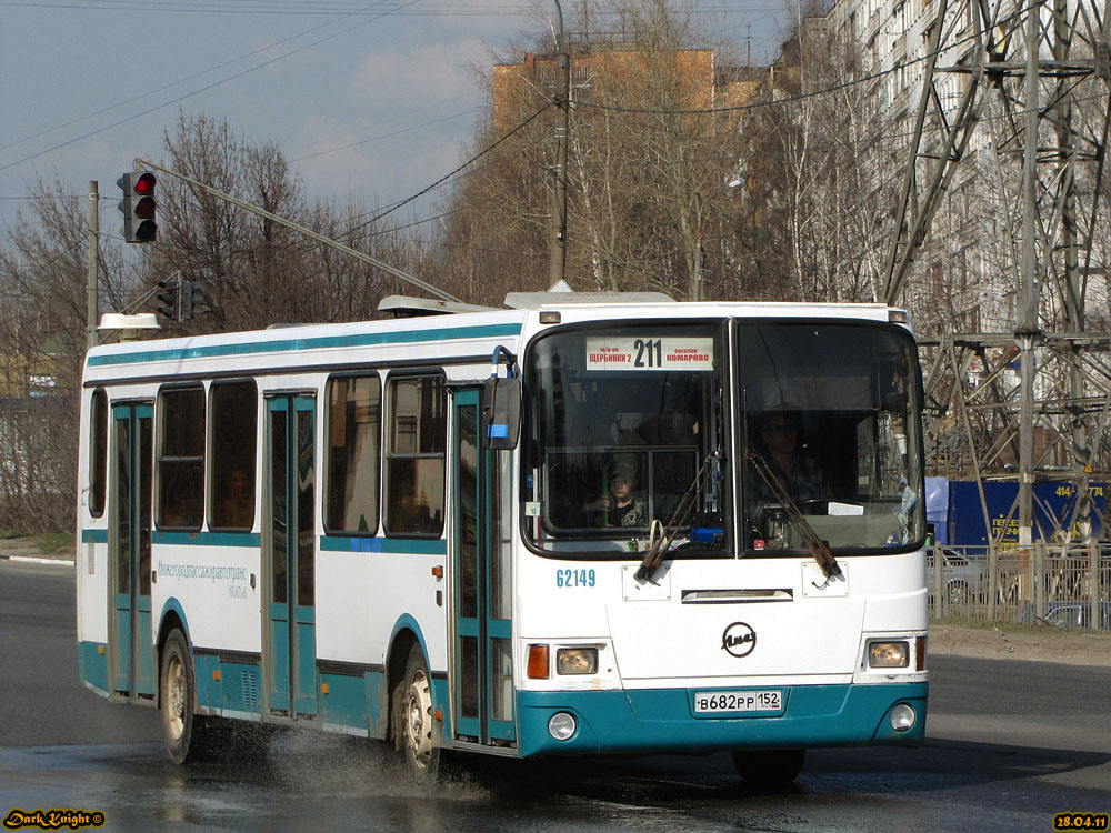 Нижегородская область, ЛиАЗ-5256.26 № 62149