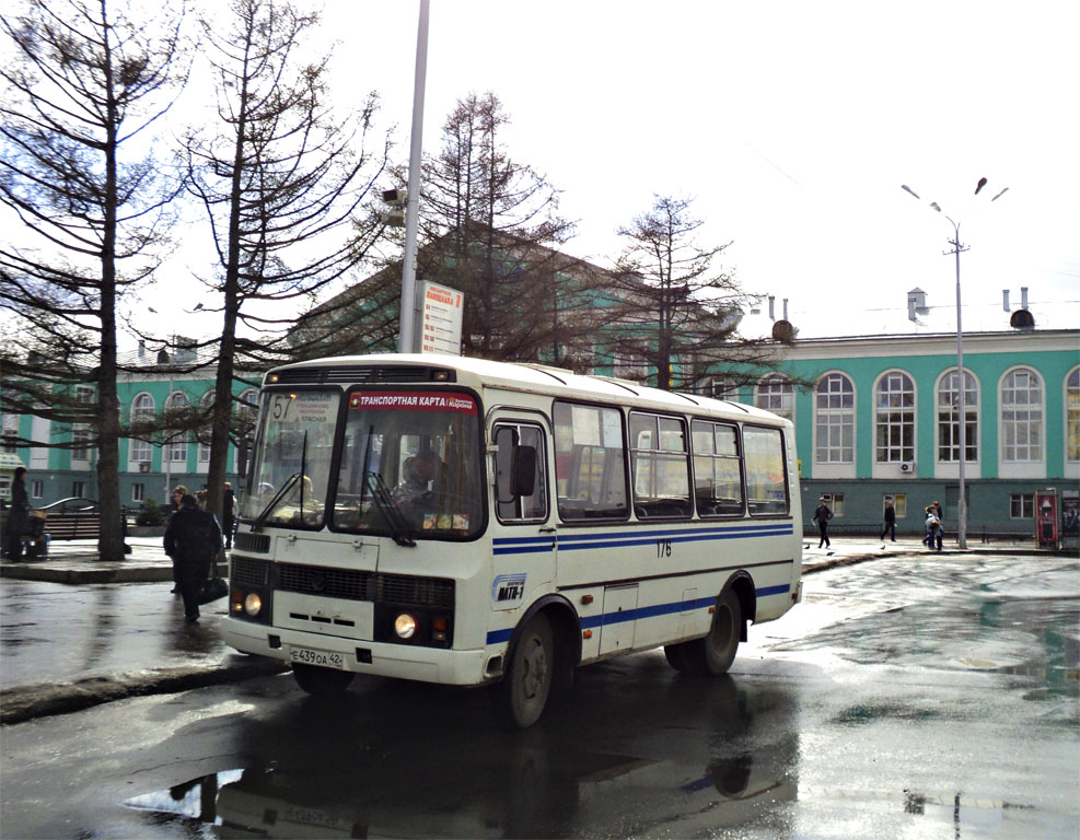 Кемеровская область - Кузбасс, ПАЗ-32053 № 176