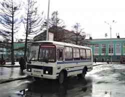 220 КБ