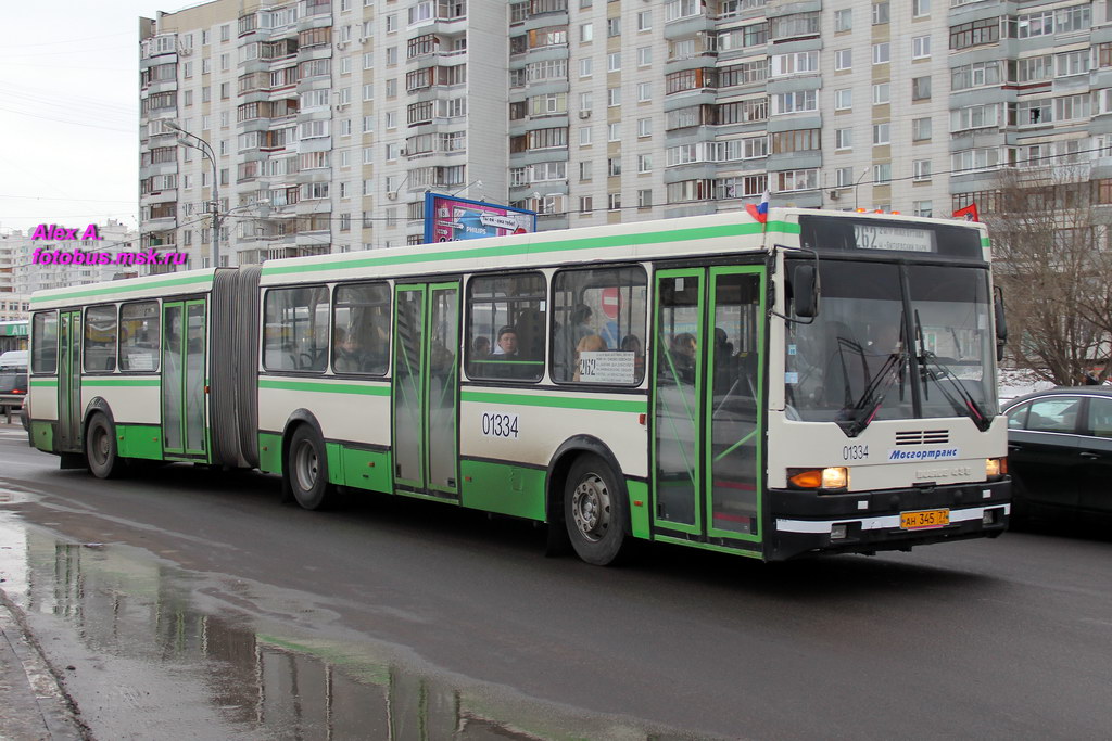 Москва, Ikarus 435.17 № 01334