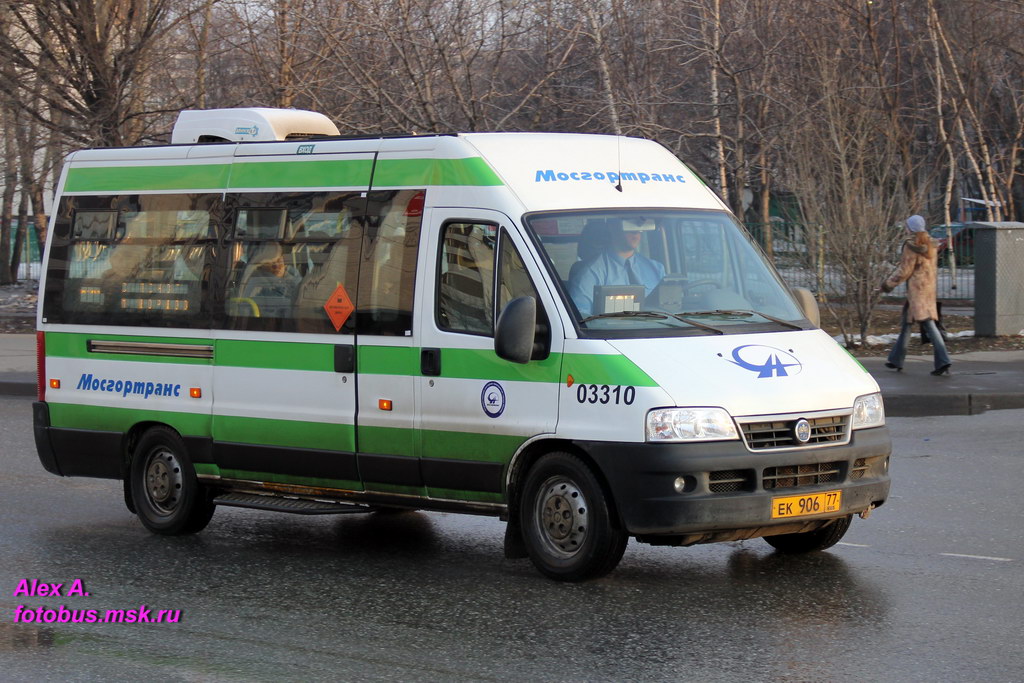 Москва, FIAT Ducato 244 CSMMC-RLL, -RTL № 03310