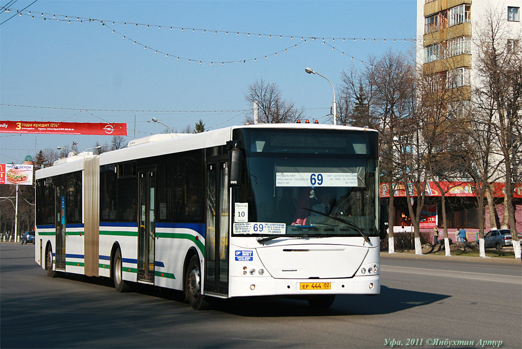 Башкортостан, VDL-НефАЗ-52995 Transit № 0231