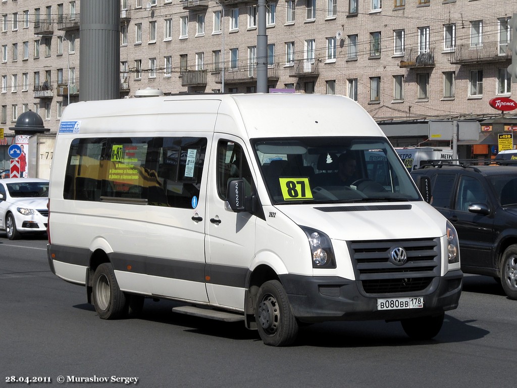 Sankt Peterburgas, Luidor-2233 (Volkswagen Crafter) Nr. 2622