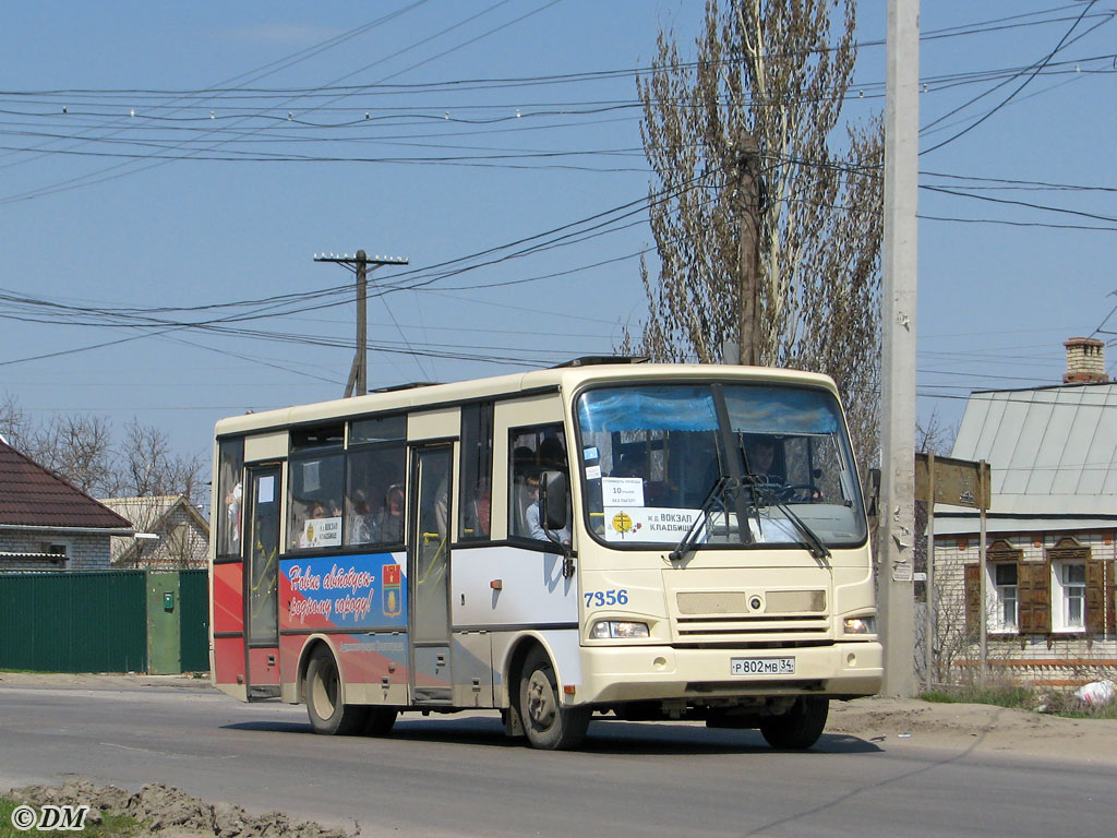 Волгоградская область, ПАЗ-320401-03 № 7356