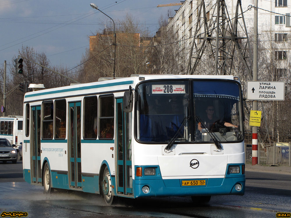 Нижегородская область, ЛиАЗ-5256.26 № 60039