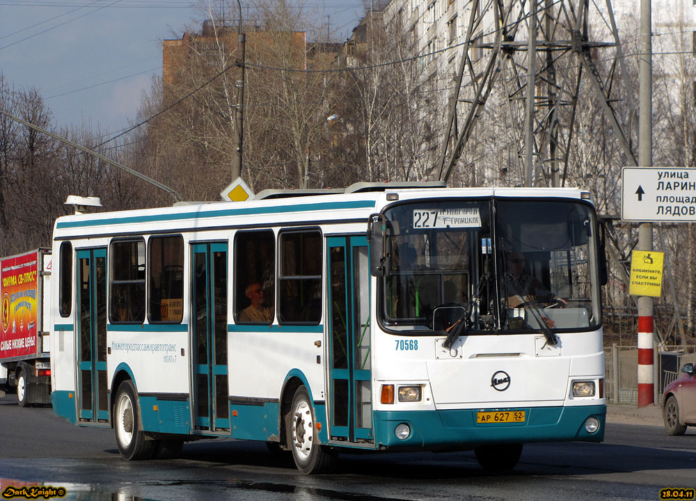 Obwód niżnonowogrodzki, LiAZ-5256.26 Nr 70568