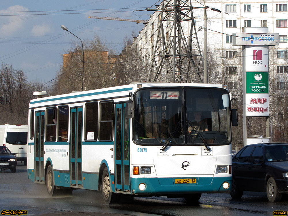 Нижегородская область, ЛиАЗ-5293.00 № 60174