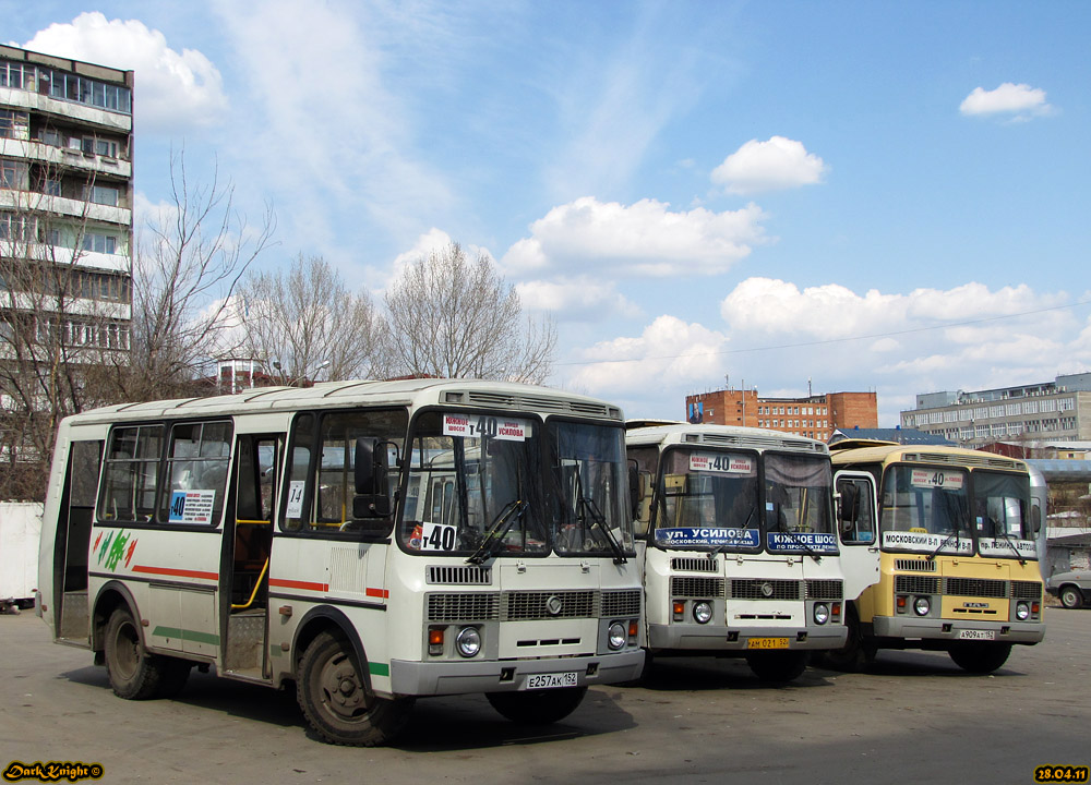 Nizhegorodskaya region, PAZ-32054 Nr. Е 257 АК 152; Nizhegorodskaya region — Bus stations, End Stations