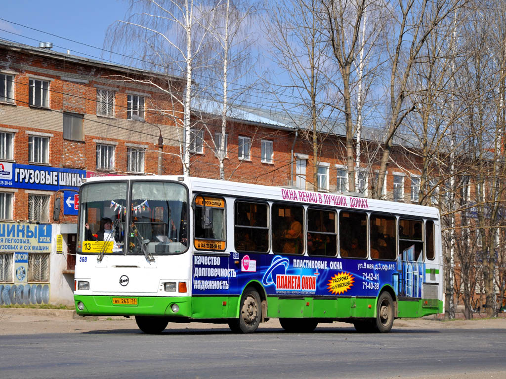 Тульская область, ЛиАЗ-5256.45 № 568