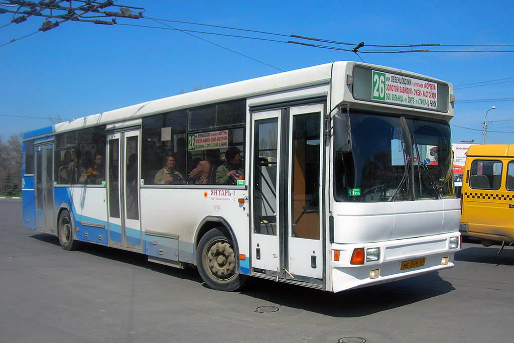 Rostov region, NefAZ-5299-10-30 Nr. 007102