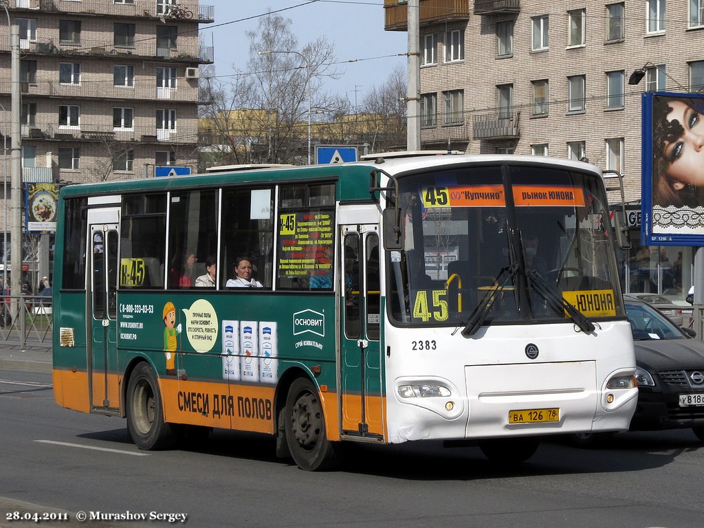 Санкт-Петербург, КАвЗ-4235-03 № 2383