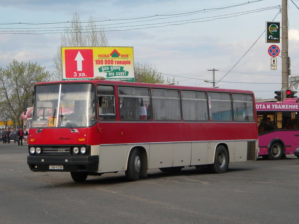 Одесская область, Ikarus 256.54 № 368-43 ОВ