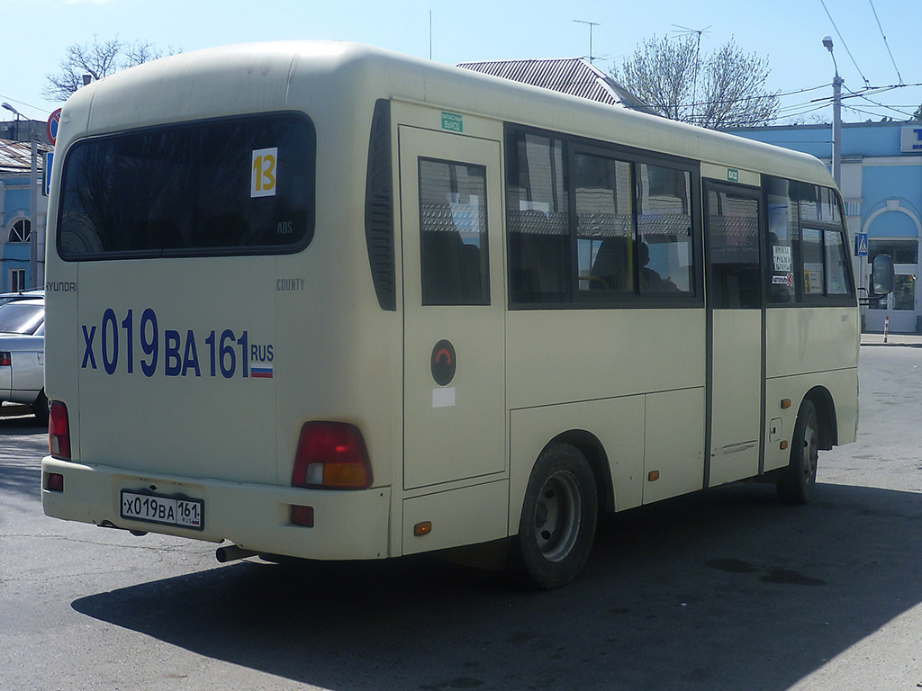 Ростовская область, Hyundai County SWB C08 (РЗГА) № Х 019 ВА 161