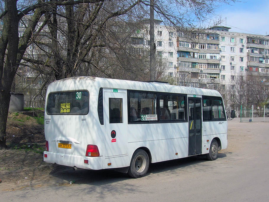 Ростовская область, Hyundai County LWB (ТагАЗ) № 027