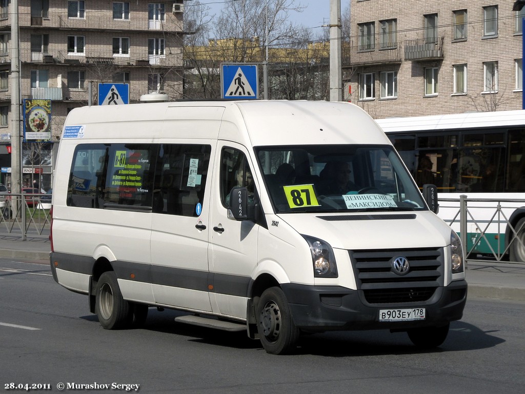 Санкт-Петербург, Луидор-2233 (Volkswagen Crafter) № 2642