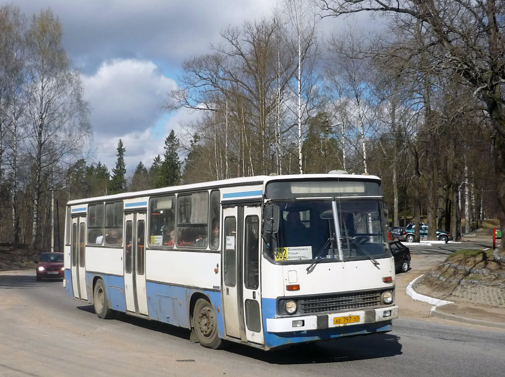 Ленинградская область, Ikarus 263.10 № АЕ 797 47