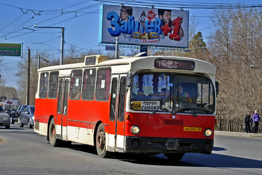 Пермский край, Mercedes-Benz O305 № АМ 345 59