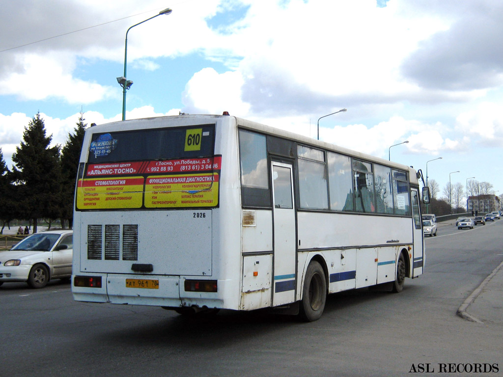 Ленинградская область, КАвЗ-4238-00 № 2026