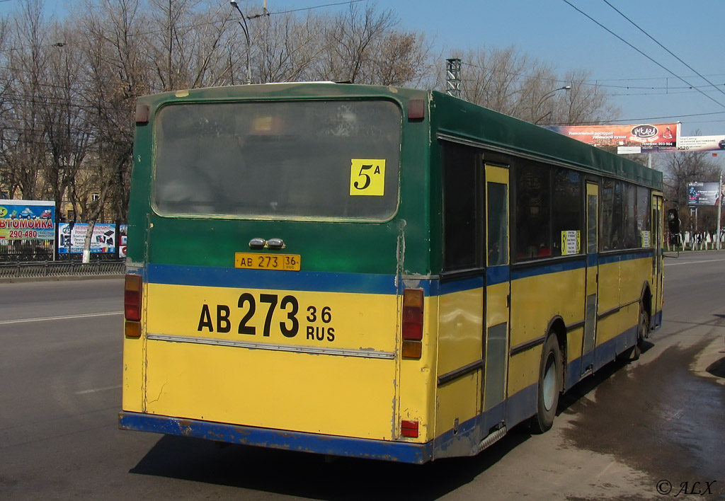 Воронежская область, Ajokki 8000 № АВ 273 36