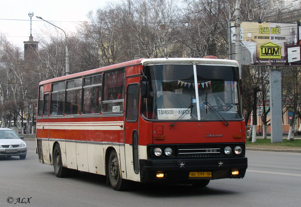 Курская область, Ikarus 256.74 № АК 599 46