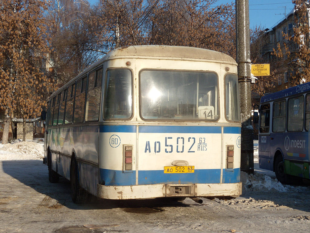 Самарская область, ЛиАЗ-677МБ № 50207