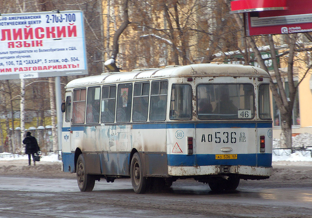 Самарская область, ЛиАЗ-677М № 50100