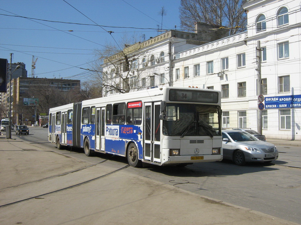 Самарская область, ГолАЗ-АКА-6226 № 1616