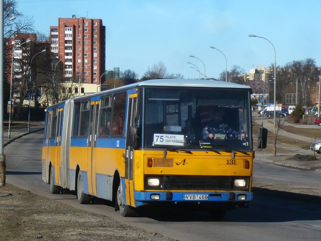 Литва, Karosa B741.1920 № 131