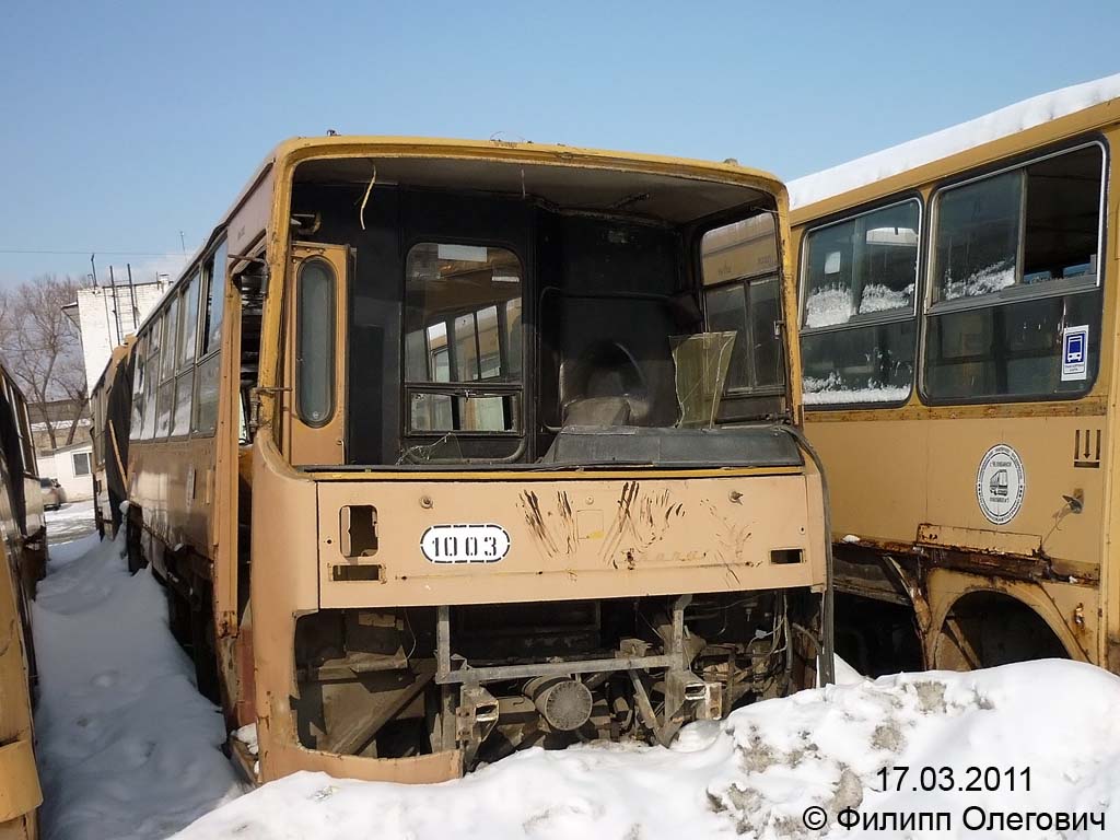 Чэлябінская вобласць, Ikarus 280.17 № 1003