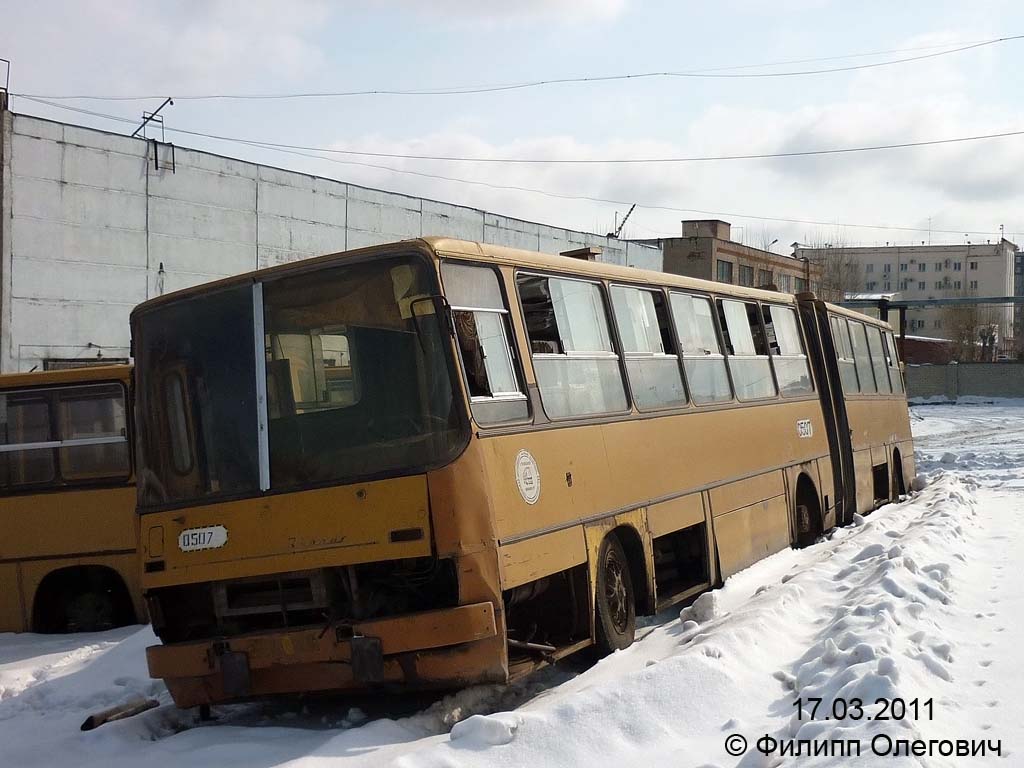 Челябинская область, Ikarus 280.33 № 0507