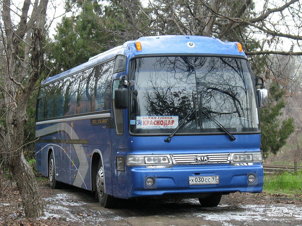 Автобусы краснодар кореновск