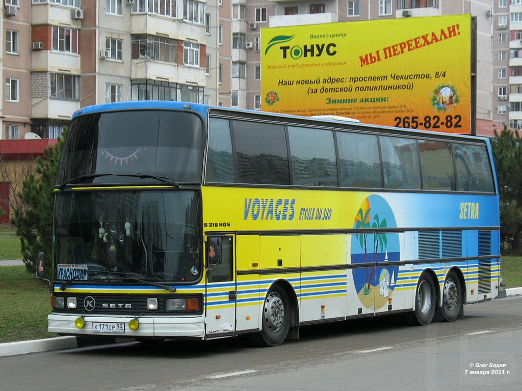 Краснодарский край, Setra S216HDS № Х 171 СР 93