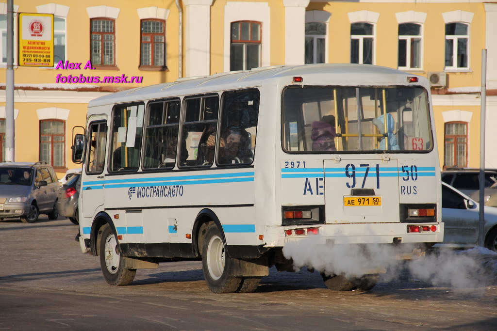 Московская область, ПАЗ-32054 № 2971