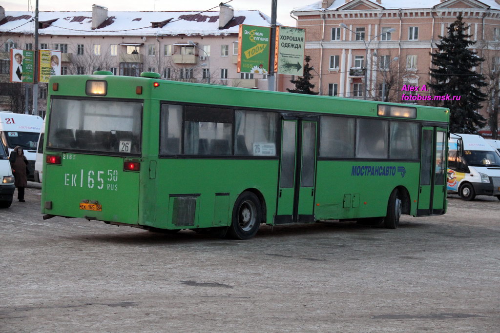 Московская область, MAN 791 SL202 № 2165