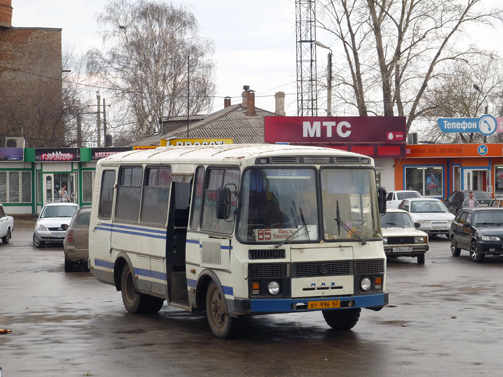 В Самаре появился новый автобусный маршрут — SGPRESS …