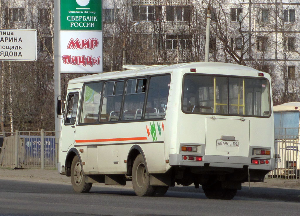 Нижегородская область, ПАЗ-32054 № А 849 СЕ 152