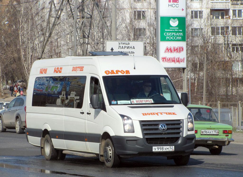 Нижегородская область, Volkswagen Crafter № Х 998 ХМ 52