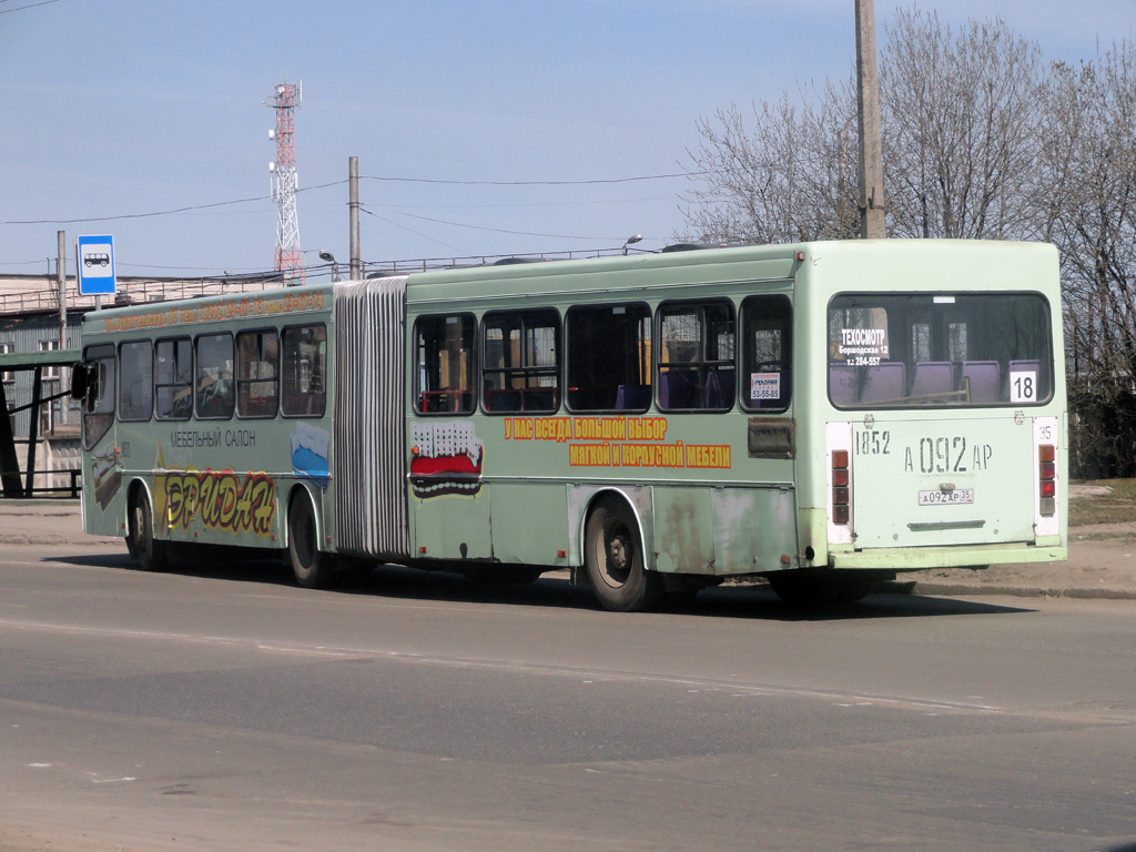 Вологодская область, ГолАЗ-АКА-6226 № 1852