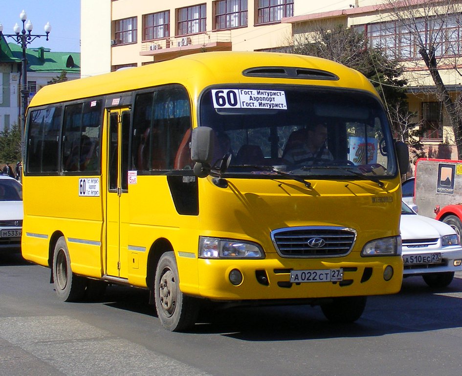 Хабаровский край, Hyundai County Super № А 022 СТ 27