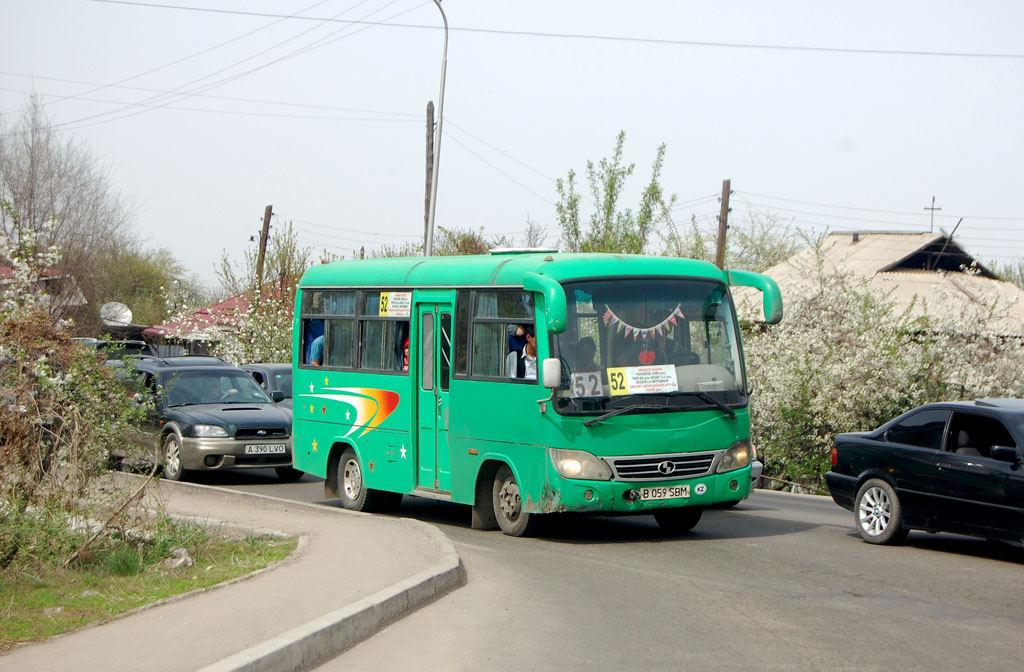Алматы, Shaolin SLG6608CE № B 059 SBM