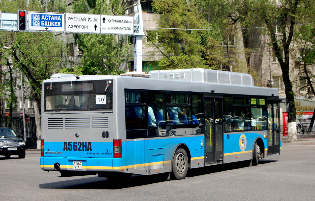 Алматы, Yutong ZK6120HGM № 40