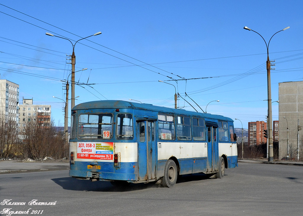 Мурманская область, ЛиАЗ-677М № 2259