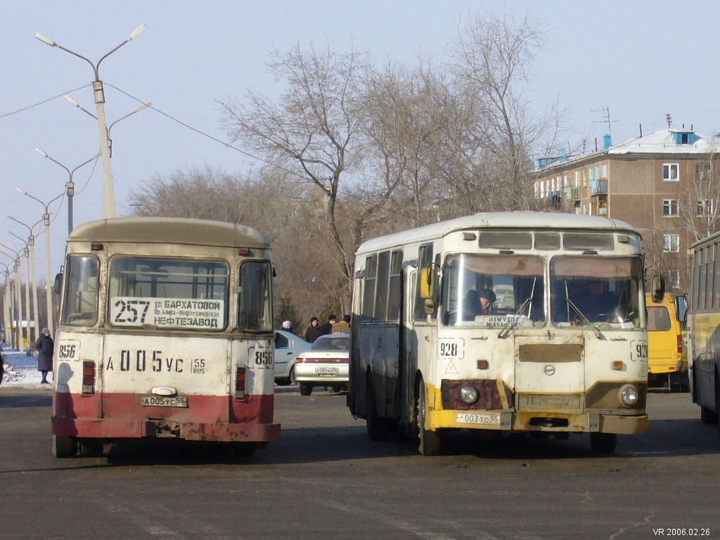 Омская область, ЛиАЗ-677М № 856; Омская область, ЛиАЗ-677М № 928