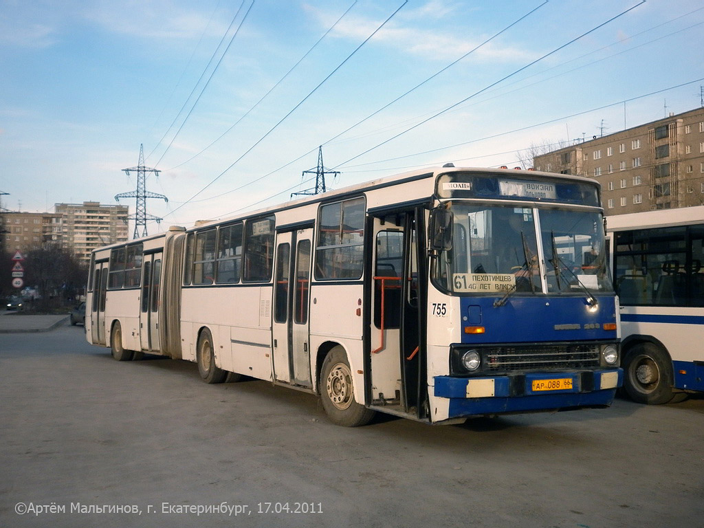 Свердловская область, Ikarus 283.10 № 755