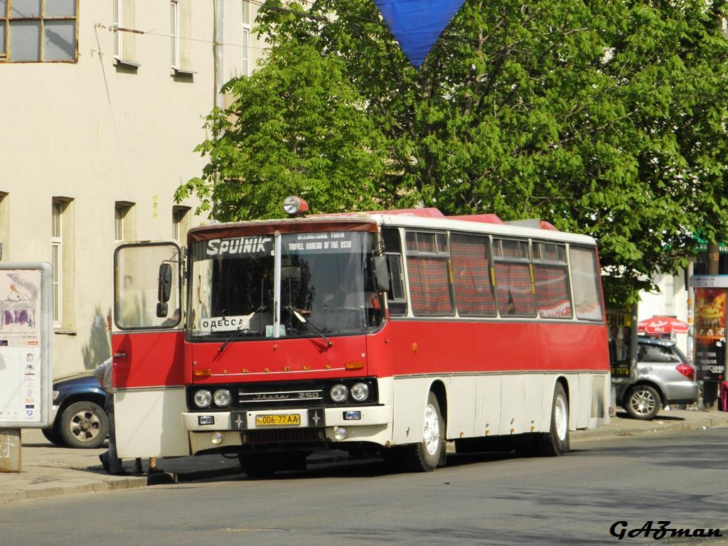 Днепропетровская область, Ikarus 250.12 № 006-77 АА