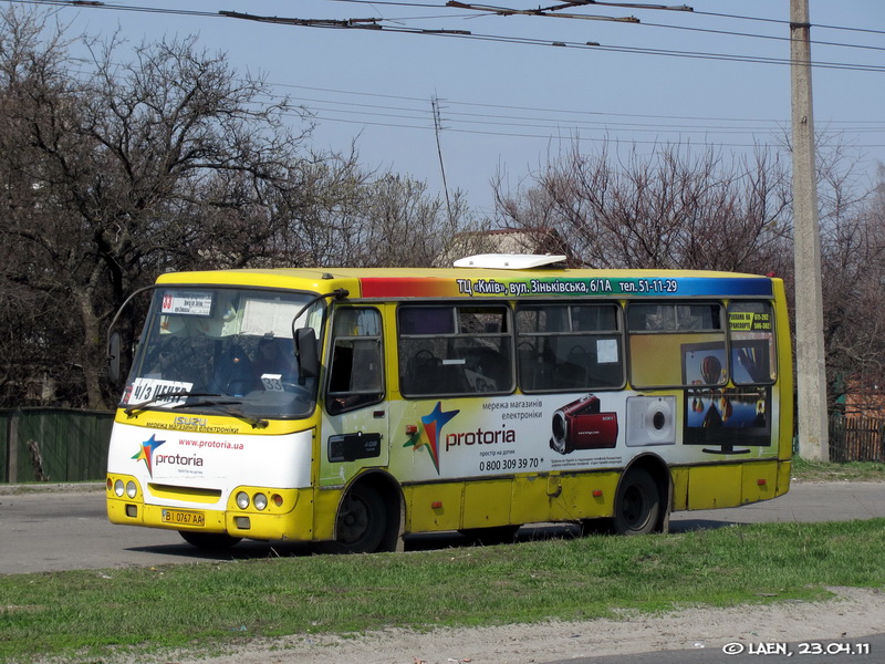 Полтавская область, Богдан А09202 № 21