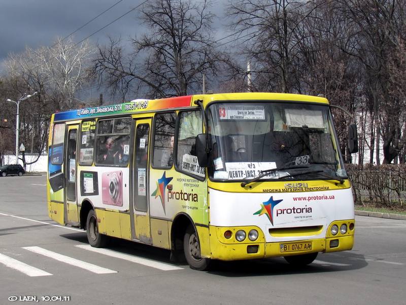 Полтавская область, Богдан А09202 № 21