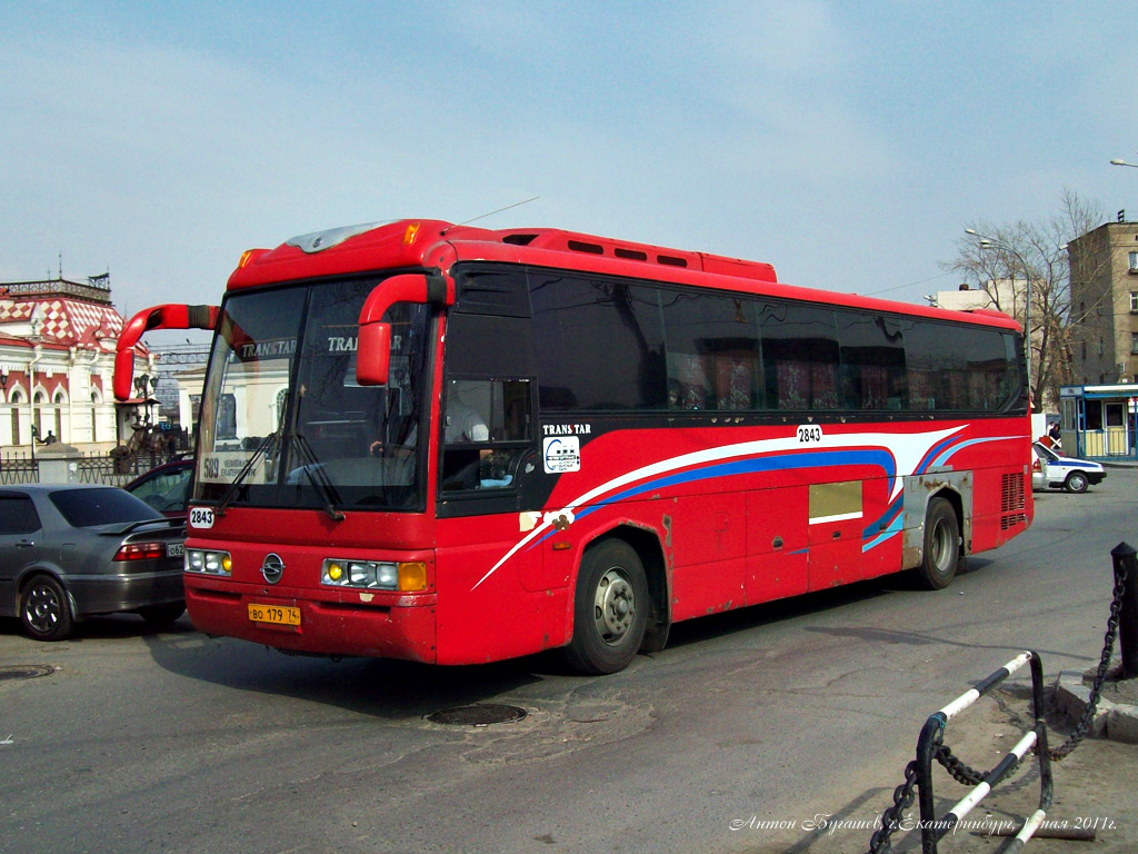 Chelyabinsk region, SsangYong TransStar # 2843