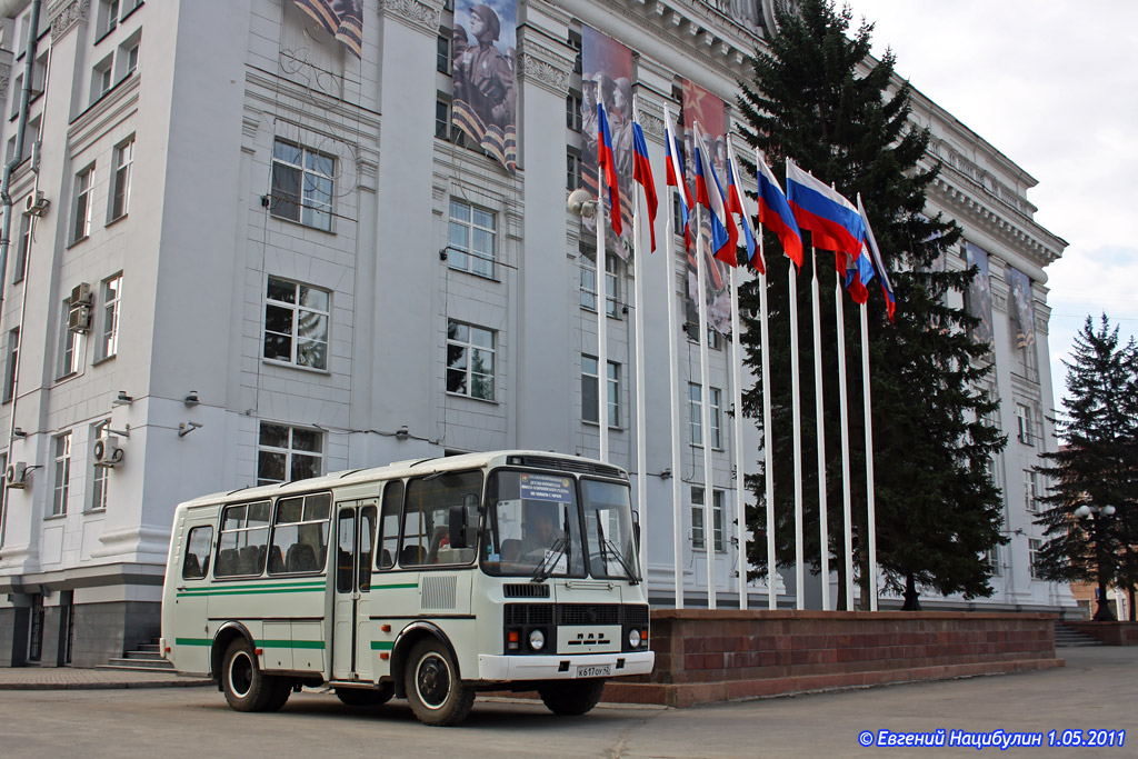 Кемеровская область - Кузбасс, ПАЗ-32053 № К 617 ОУ 42