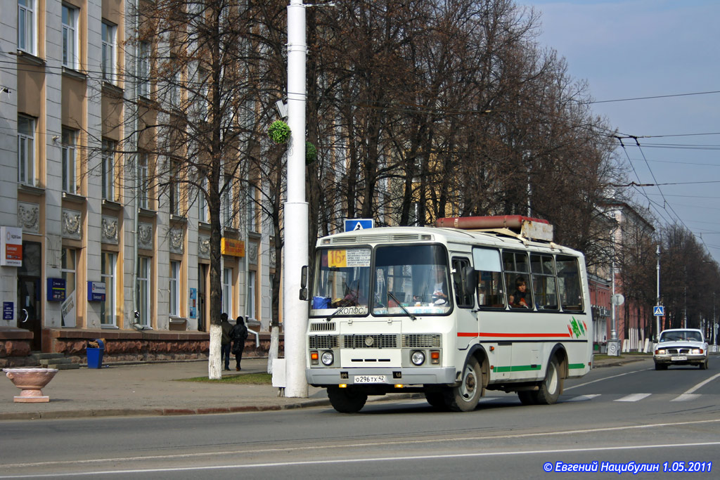 Кемеровская область - Кузбасс, ПАЗ-32054 № 757